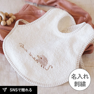 エプロンスタイ　Meringue メレンゲ (アイボリー)