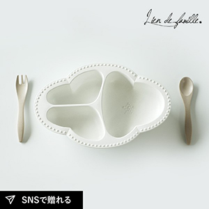 【Lien de famille】ビヤンマンジェ　ワンプレート食器3点セット(ホワイト)