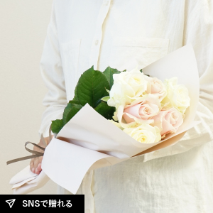 【送料無料】【産地直送】バラ花束 アヴァランチェミックス 6本