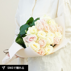 【送料無料】【産地直送】バラ花束 アヴァランチェミックス 18本