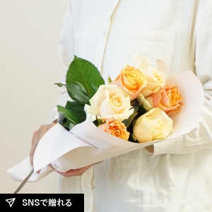 【送料無料】【産地直送】バラ花束 オレンジミックス 6本