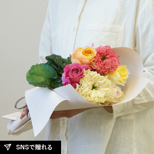【送料無料】【産地直送】バラ花束 カラフルミックス 6本