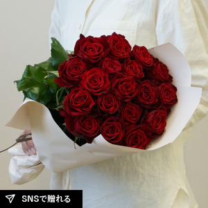 【送料無料】【産地直送】バラ花束 レッド 18本