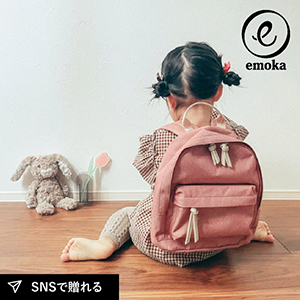 【emoka】ベビーリュック（ローズピンク）