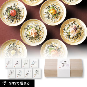 料亭の味わい 贅沢茶漬け木箱セット