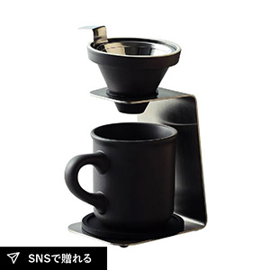 ブリューコーヒー　一人用ドリッパー（グレー）