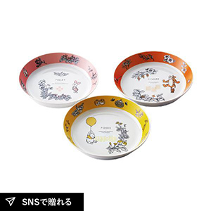 D-WP25 トリオカレー皿セット