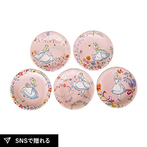 D-AL13 小皿5Pセット