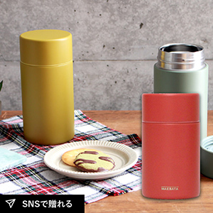 マグボトル 180ml（チェリー）