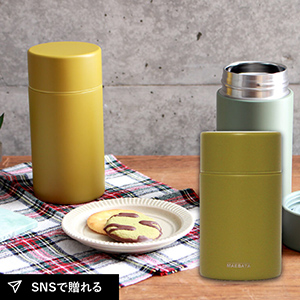 マグボトル 180ml（オリーブグリーン）