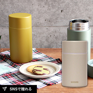 マグボトル 180ml（パールグレー）
