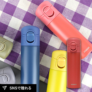 ワンタッチミニボトル 140ml（チェリー）