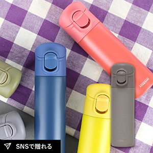 ワンタッチミニボトル 140ml（ダブグレー）