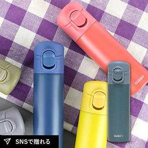 ワンタッチミニボトル 140ml（ジェイブルー）