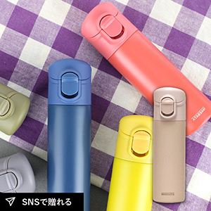 ワンタッチミニボトル 140ml（パールグレー）