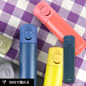 ワンタッチミニボトル 180ml（クラシックブルー）