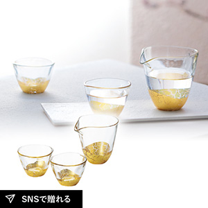 【送料無料】箔一 貫入 酒器セット