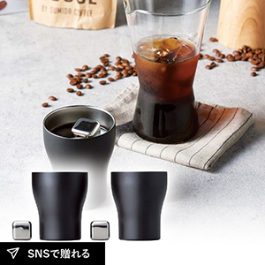 バロン 二重構造コールドカップ