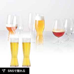 シュピゲラウ ビールクラシックス ピルスナー