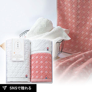 千彩美 今治 バスタオル・フェイスタオル・ウォッシュタオル