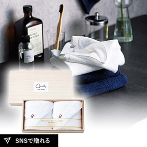 AMIi HOME タオルセットF(木箱入)