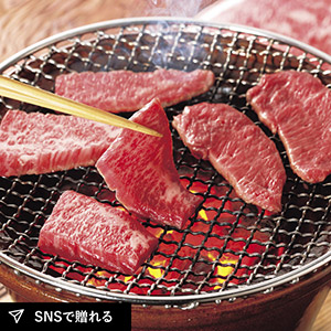 【送料無料】三重 松阪牛 焼肉（400g）