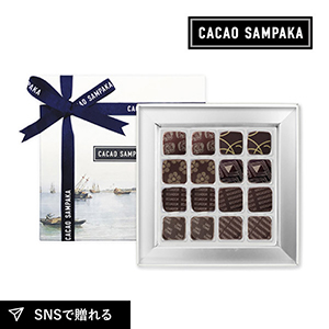 CACAOSAMPAKA 世界カカオコレクション 16個入