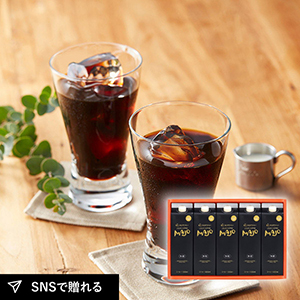 ミカド珈琲 MAJOリキッドコーヒー無糖 5本