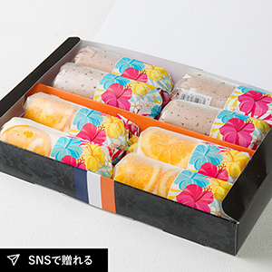 新杵堂 RollsNewYorkアイスロール8本