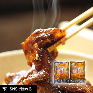 焼き豚P オリーブ豚味噌ダレ焼肉 1kg