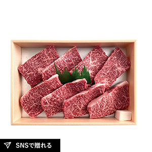 【送料無料】神戸牛モモステーキ 60g×8個入