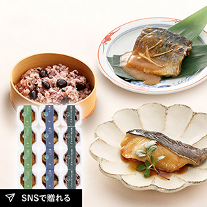たらや ことこと煮魚膳 食べきりサイズ