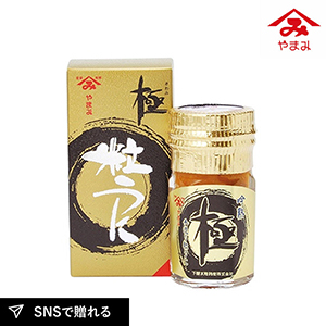 やまみうに  吟熟粒うに極