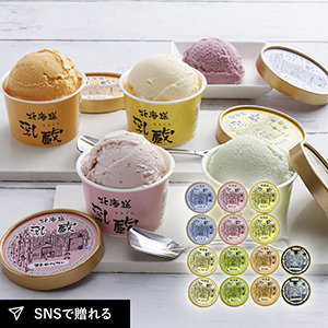 【送料無料】乳蔵 北海道アイスクリーム14個入