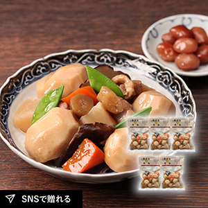 【送料無料】国産昔ながらの筑前煮 5袋セット