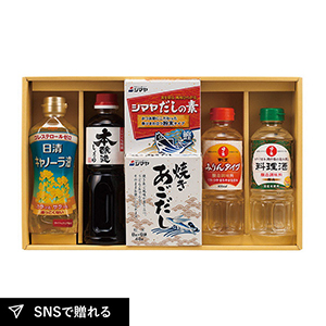 NEW 和風調味料セットA