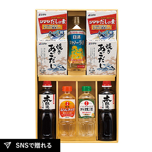 NEW 和風調味料セットB