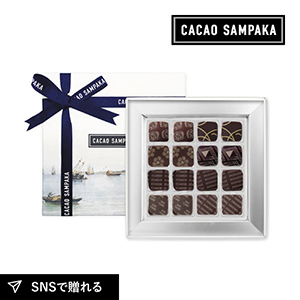CACAOSAMPAKA 世界のカカオコレクション 16個入（8種）