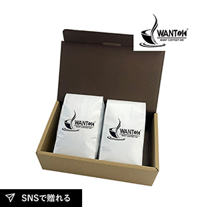 WANTOK WANTOKビーンズ2個セット