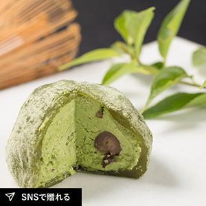新杵堂 もちふわ抹茶クリーム大福8個