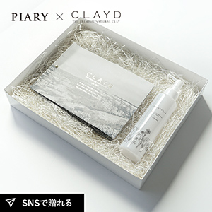 【送料無料】【限定ギフトセット】CLAYD│ウィークブック特別版+ナチュセラ