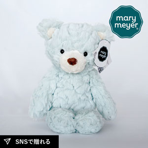【Mary Meyer】メリーマイヤー パティ シーフォームベア S