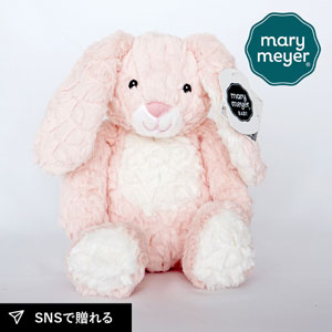 【Mary Meyer】メリーマイヤー パティ ナーサリー ミュージカルバニー