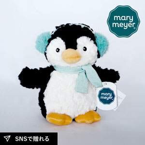 【Mary Meyer】メリーマイヤー パティ ペンギン イヤーマフ (クリスマス)
