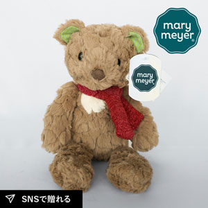 【Mary Meyer】メリーマイヤー パティ トゥインクル テディ (クリスマス)