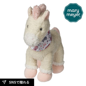 【Mary Meyer】メリーマイヤー ギディーアップ ポニー