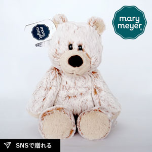 【Mary Meyer】メリーマイヤー マシュマロ テディ