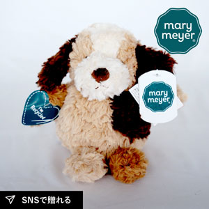 【Mary Meyer】メリーマイヤー アゲインフレンズ パピー パル