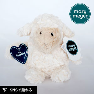 【Mary Meyer】メリーマイヤー アゲインフレンズ ラム パル