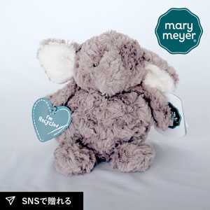 【Mary Meyer】メリーマイヤー アゲインフレンズ エレファント パル